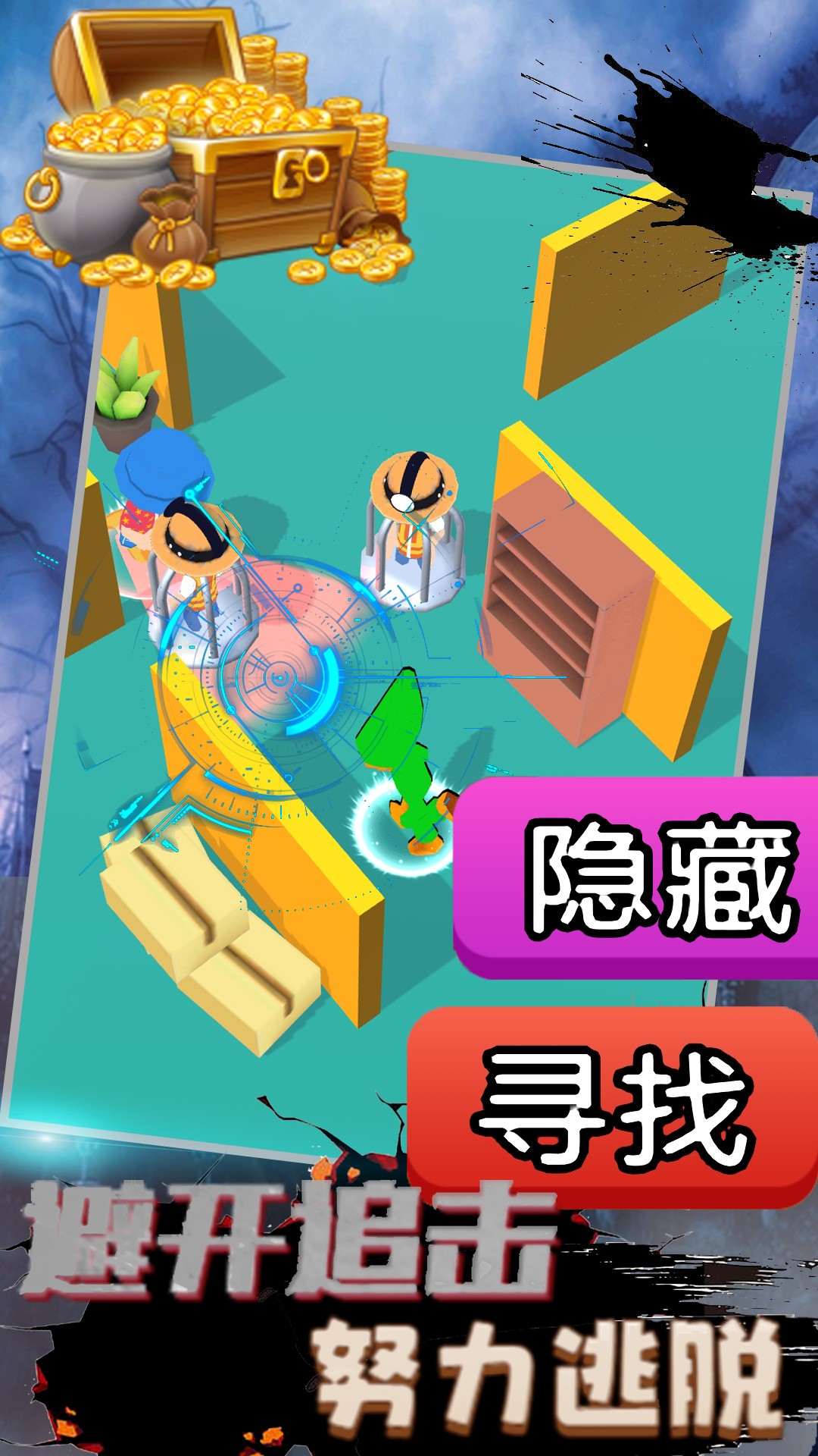 恐怖波比废弃工厂截图 恐怖波比废弃工厂截图