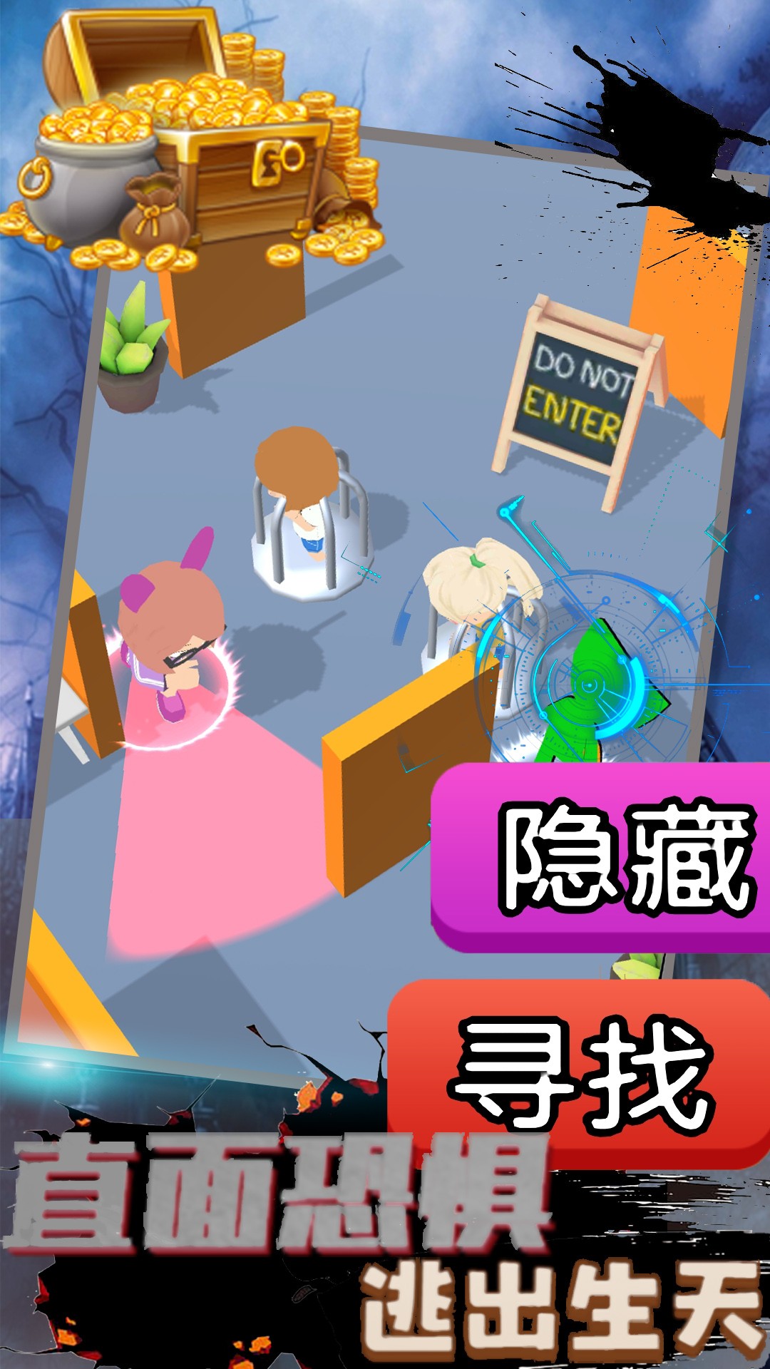 恐怖波比废弃工厂截图 恐怖波比废弃工厂截图