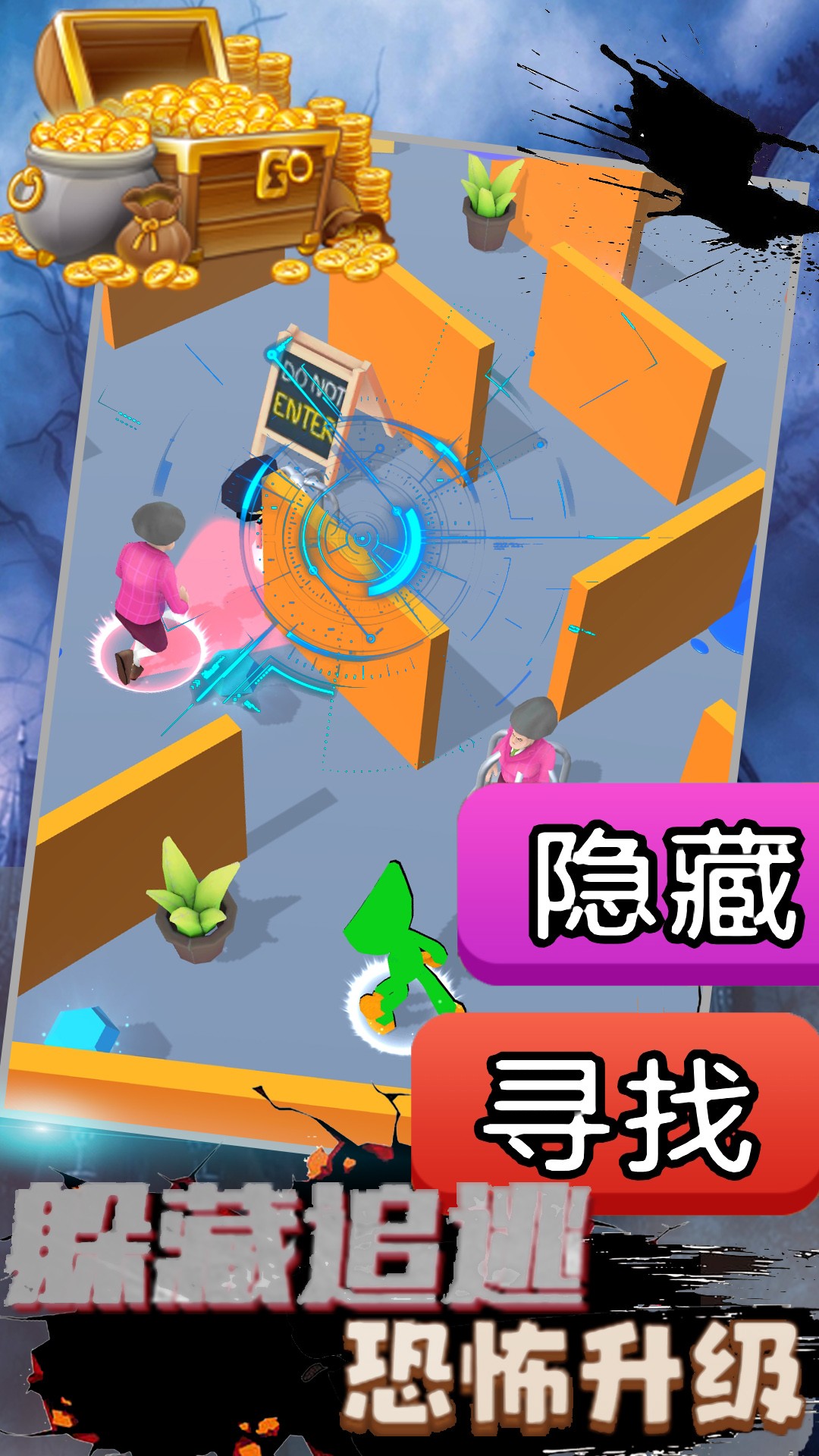 恐怖波比废弃工厂截图 恐怖波比废弃工厂截图