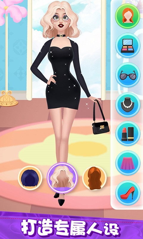 王牌造型师爱消消截图 王牌造型师爱消消截图