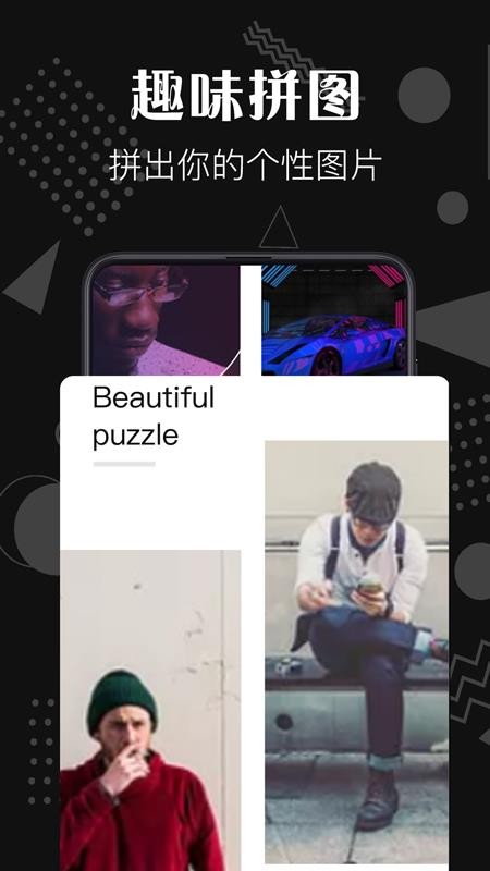 去水印咖截图 去水印咖截图