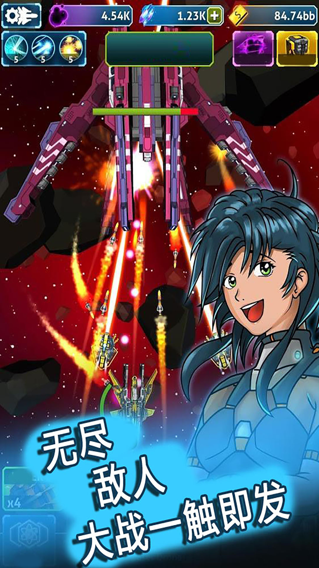 暴走战斗机截图 暴走战斗机截图