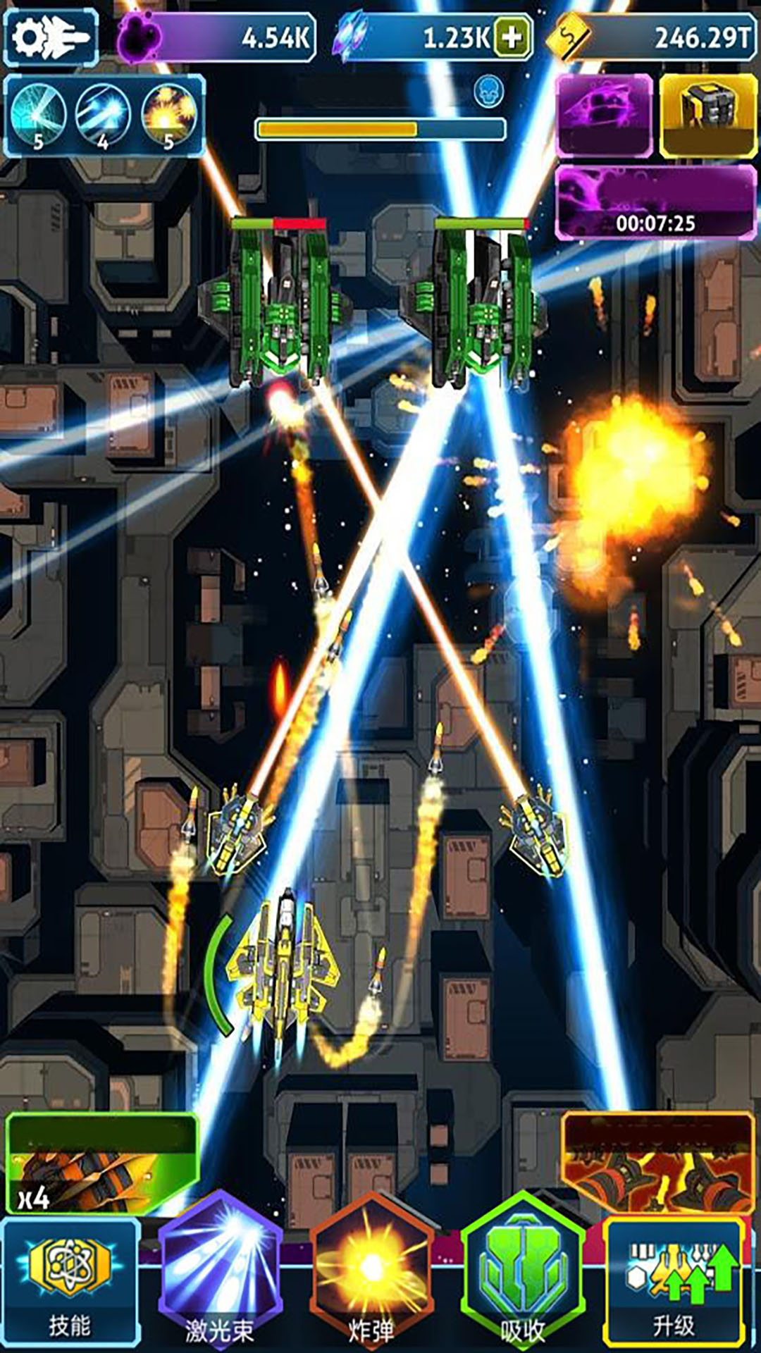 暴走战斗机截图 暴走战斗机截图