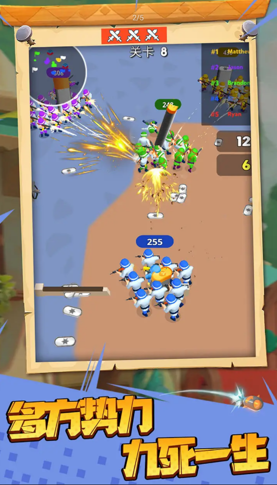 王国战争模拟器截图 王国战争模拟器截图