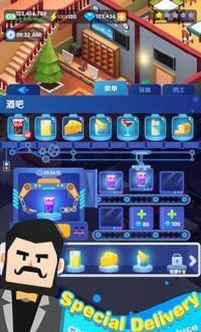 度假胜地大亨截图 度假胜地大亨截图