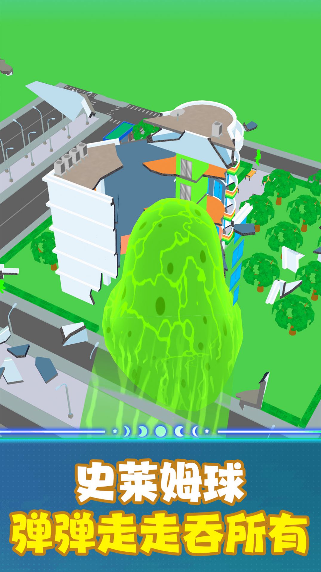 空间毁灭模拟器截图 空间毁灭模拟器截图