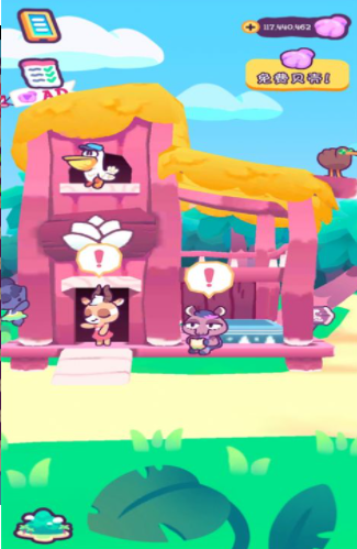猫咪度假岛截图 猫咪度假岛截图