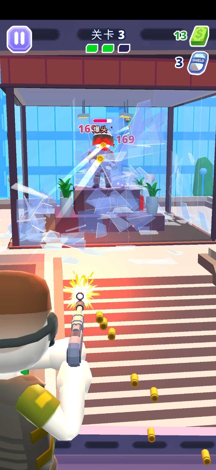 巨兽抵抗军截图 巨兽抵抗军截图