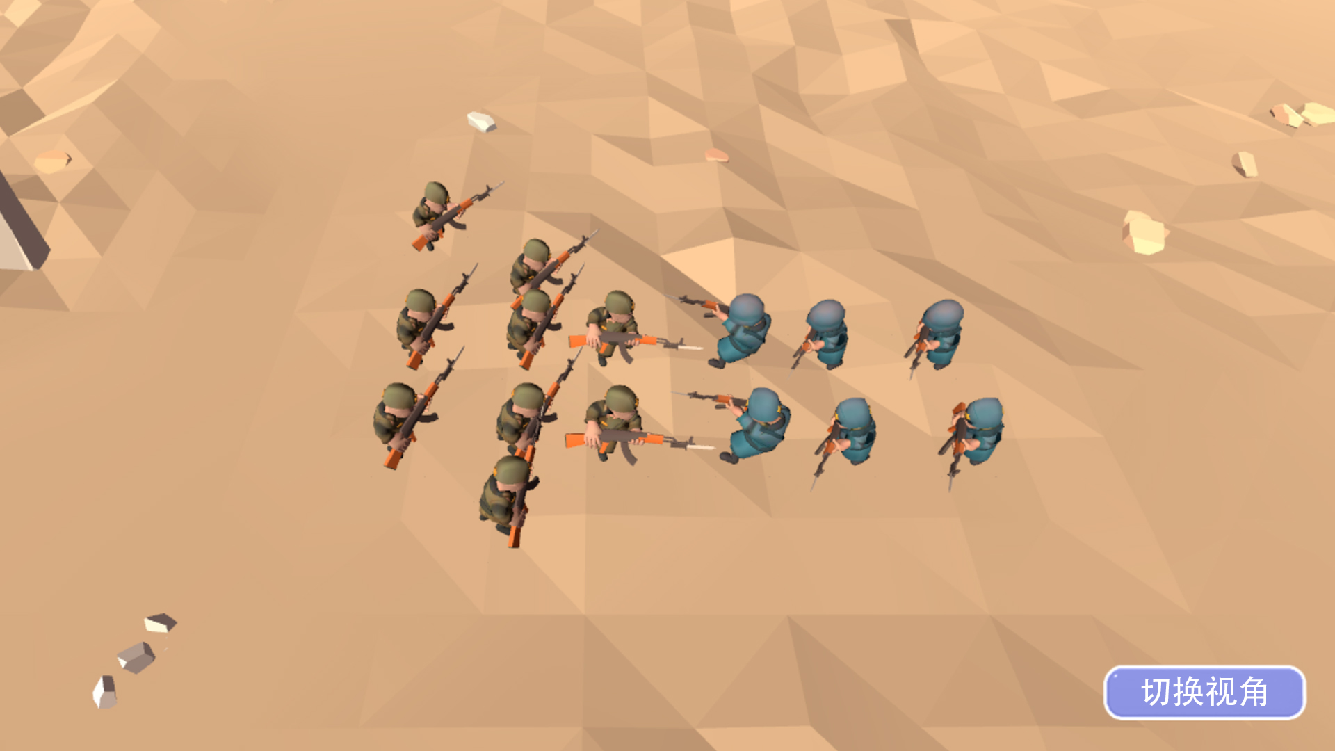 像素国度全面战争截图 像素国度全面战争截图