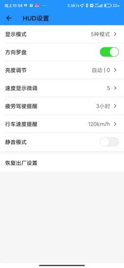 柚泽出行截图 柚泽出行截图