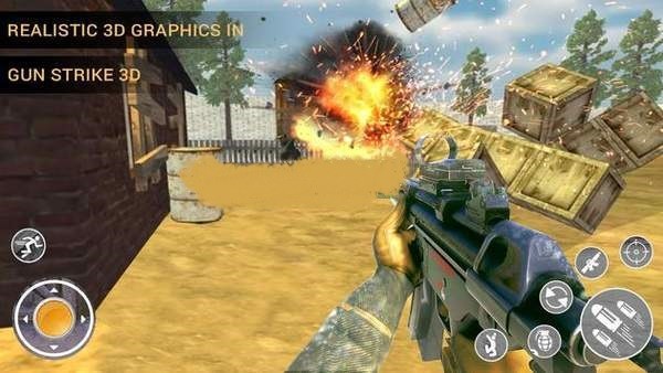 特殊突击队射击截图 特殊突击队射击截图