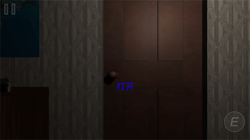 恐怖疯狂邻居截图 恐怖疯狂邻居截图