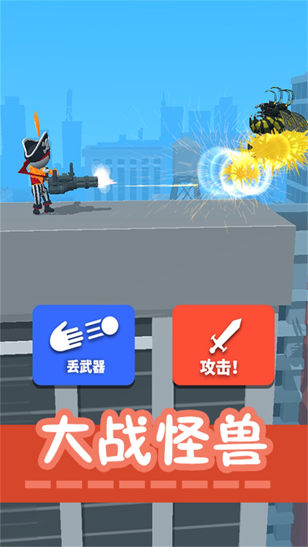 画画对战火柴世界截图 画画对战火柴世界截图