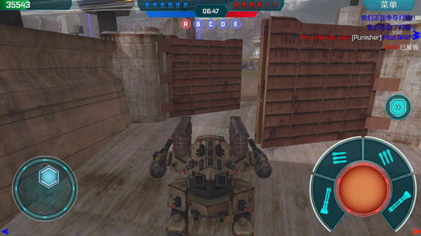 超级战争机器人截图 超级战争机器人截图