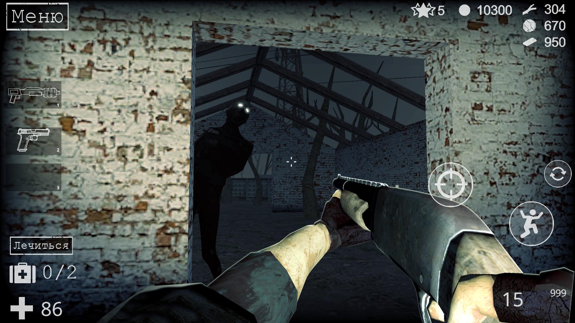 寂静村庄恐怖生存截图 寂静村庄恐怖生存截图