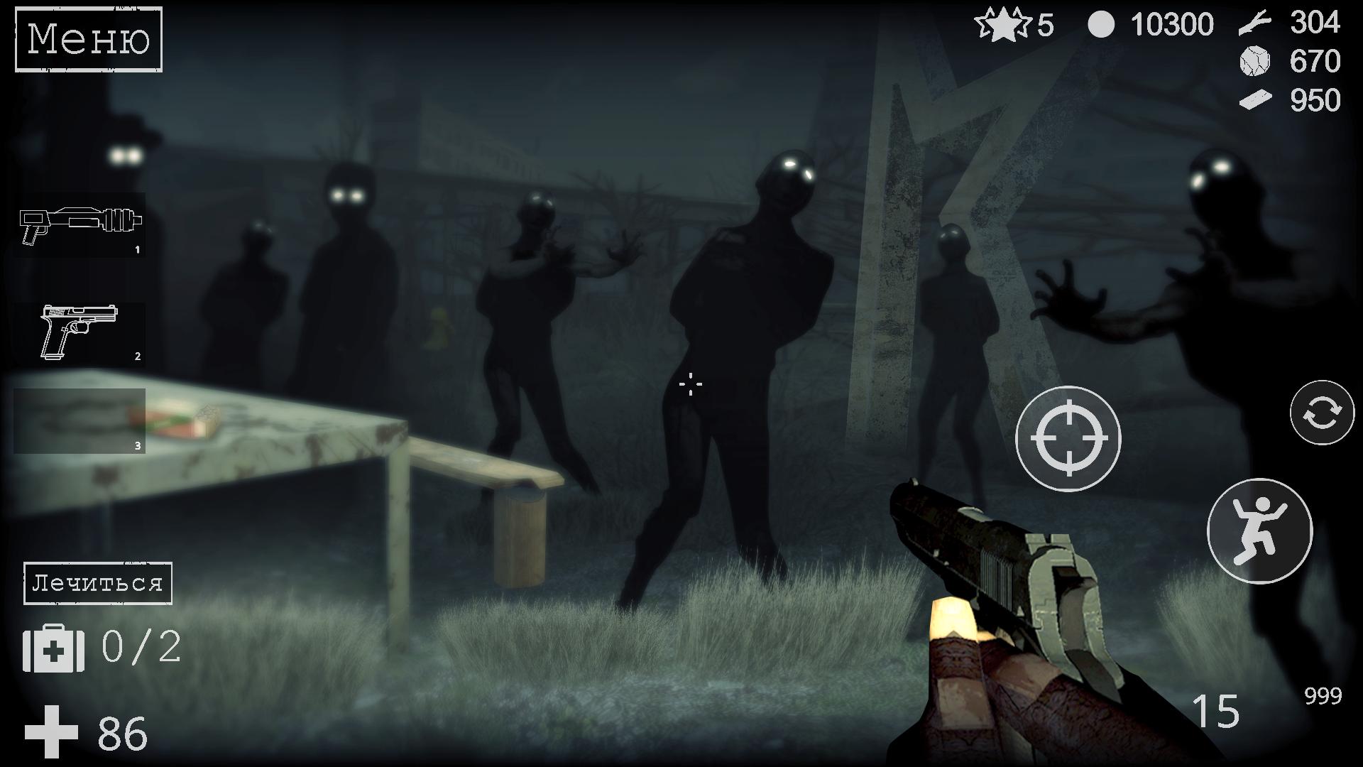 寂静村庄恐怖生存截图 寂静村庄恐怖生存截图