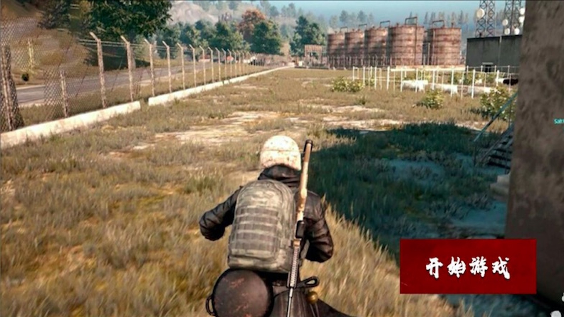 吃鸡模拟对决截图 吃鸡模拟对决截图