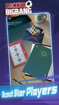 足球豪门之路截图 足球豪门之路截图