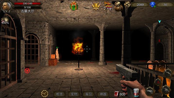 地牢射手截图 地牢射手截图