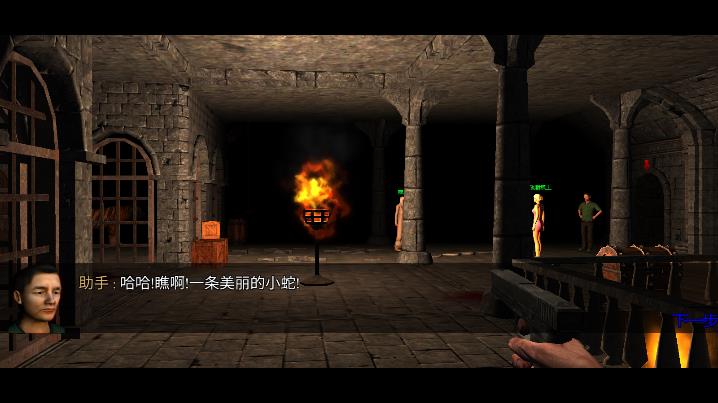 地牢射手截图 地牢射手截图