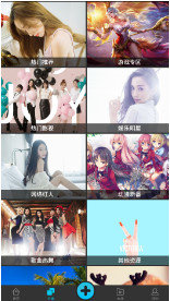 光点视频壁纸截图 光点视频壁纸截图