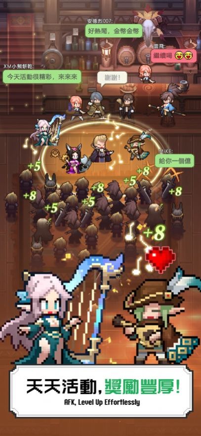 马赛克英雄勇者爱恶龙截图