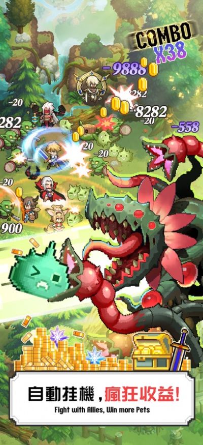 马赛克英雄勇者爱恶龙截图