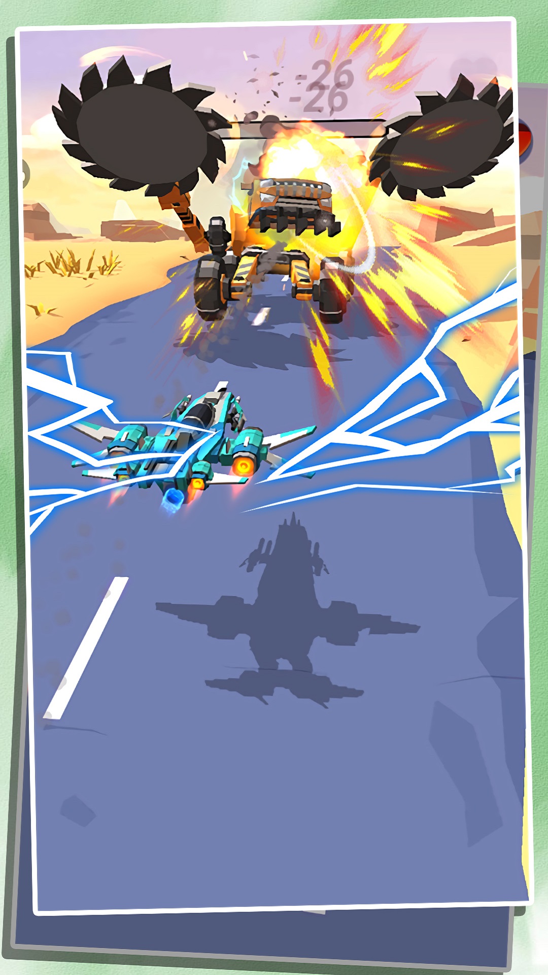 变形装甲飞车3D截图 变形装甲飞车3D截图