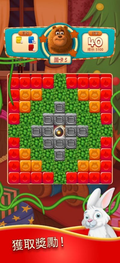 爆炸伙伴消消乐截图 爆炸伙伴消消乐截图