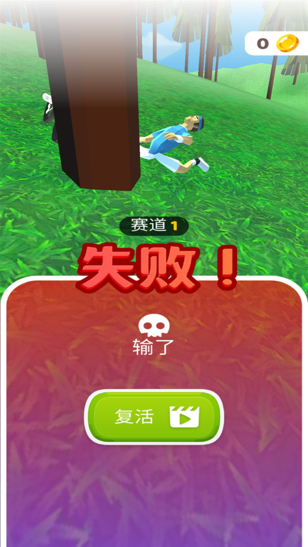 不可能的自行车特技截图 不可能的自行车特技截图