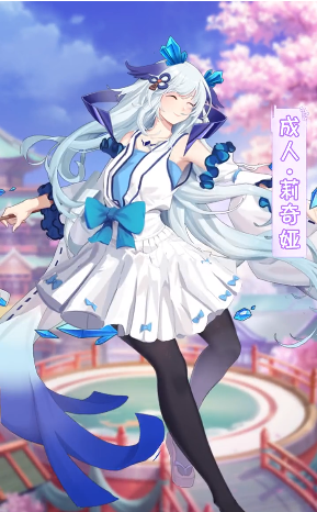 精灵美少女截图 精灵美少女截图