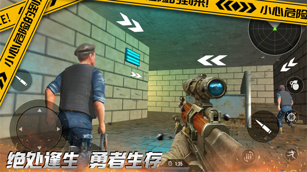 荒野城市战争截图 荒野城市战争截图