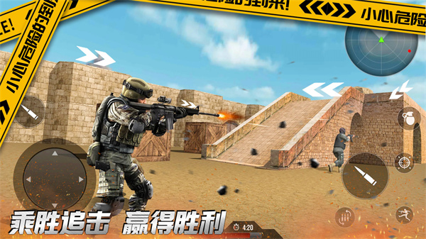 荒野城市战争截图 荒野城市战争截图