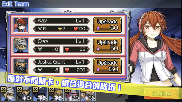 超次元塔防截图 超次元塔防截图