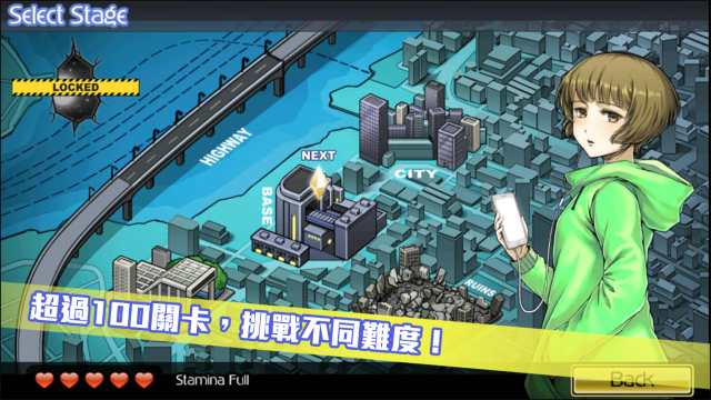 超次元塔防截图 超次元塔防截图