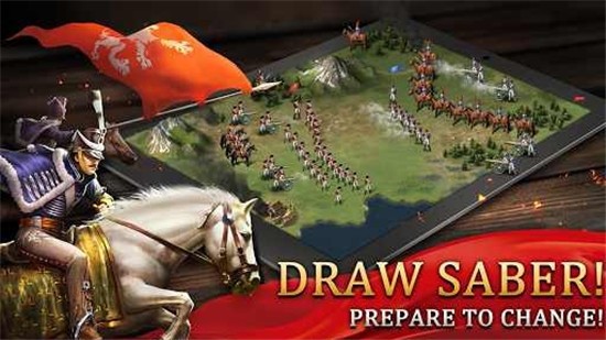 大战争欧洲征服者截图