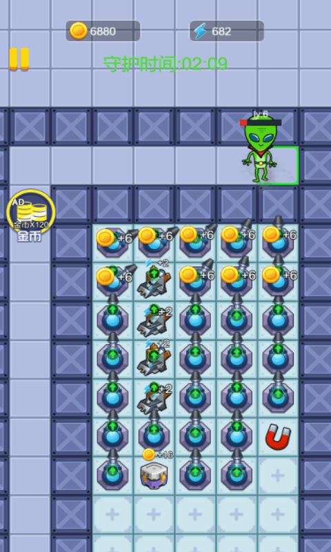 蛋蛋大冒险截图 蛋蛋大冒险截图