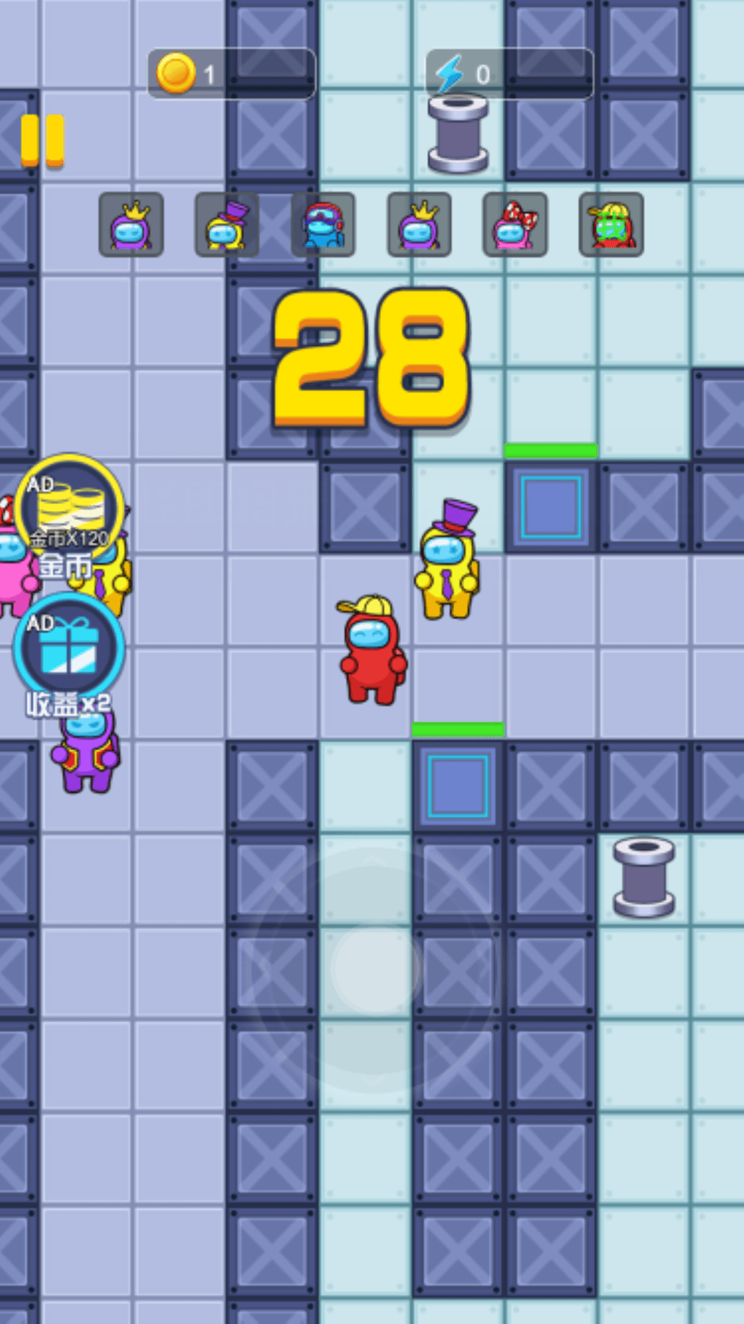 蛋蛋大冒险截图 蛋蛋大冒险截图