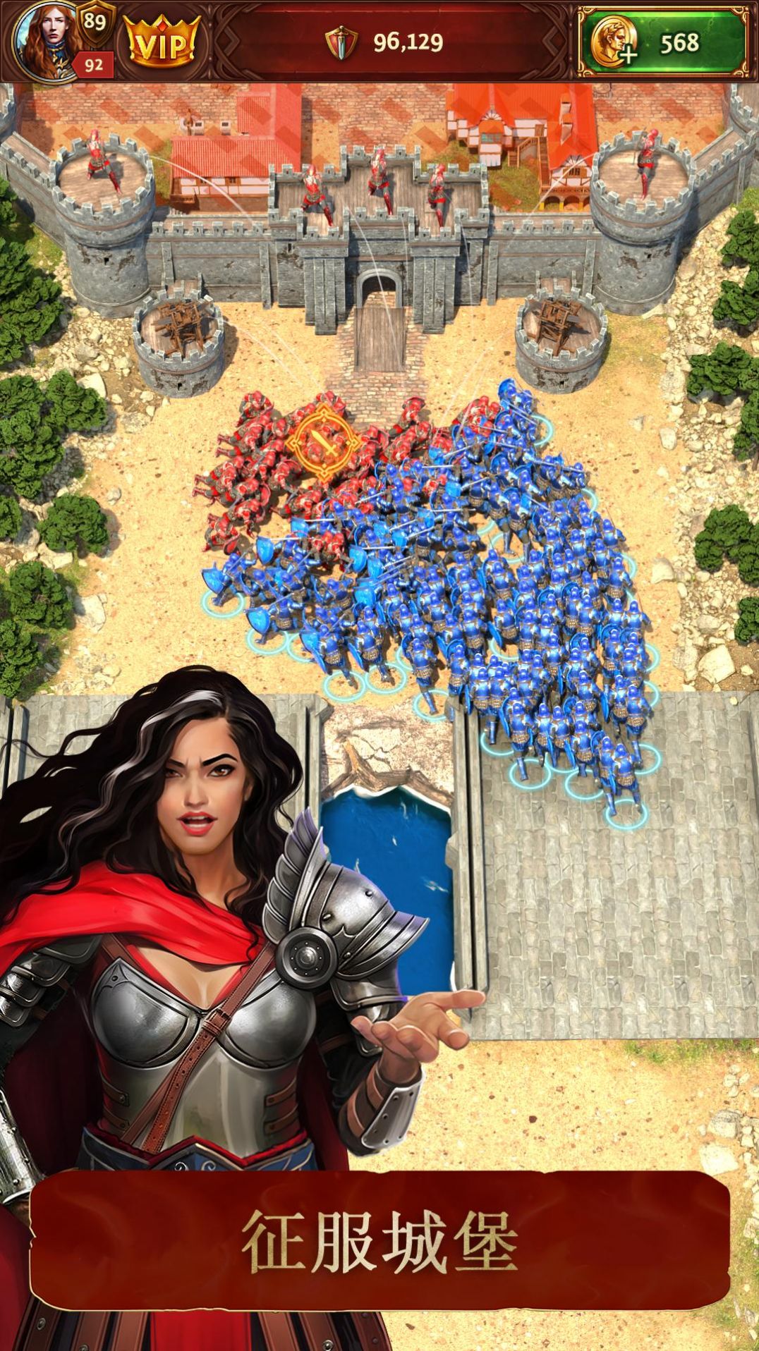 全军之战截图 全军之战截图