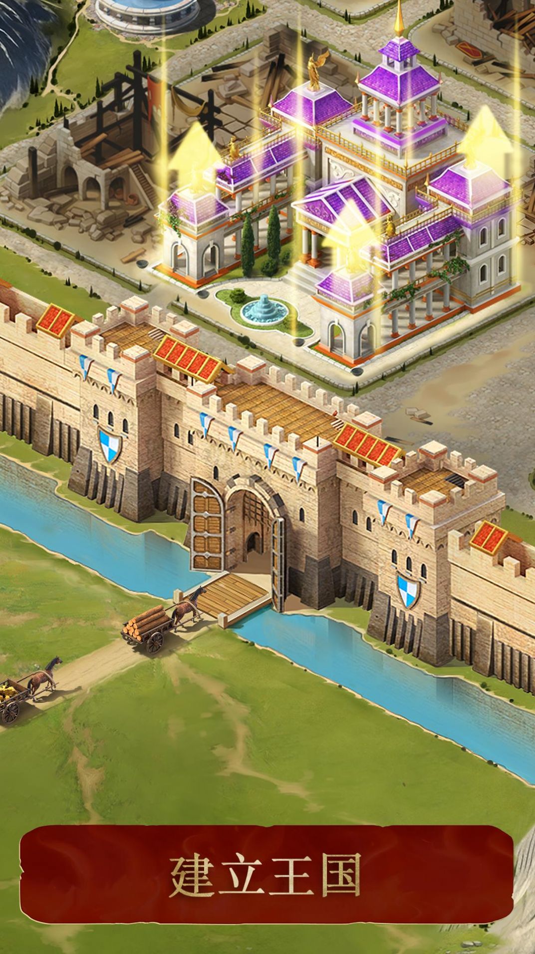 全军之战截图 全军之战截图