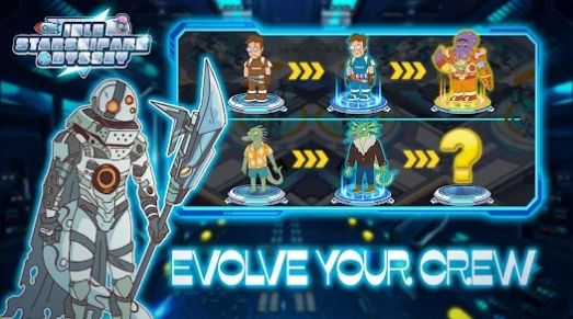 放置星舰方舟奥德赛截图 放置星舰方舟奥德赛截图