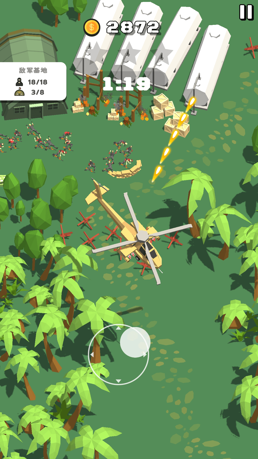 铁血士兵对决截图 铁血士兵对决截图