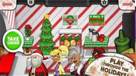 老爹的鸡肉卷店截图 老爹的鸡肉卷店截图