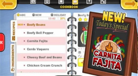 老爹的鸡肉卷店截图 老爹的鸡肉卷店截图