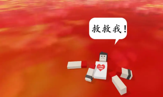 跑酷逃离熔岩截图 跑酷逃离熔岩截图