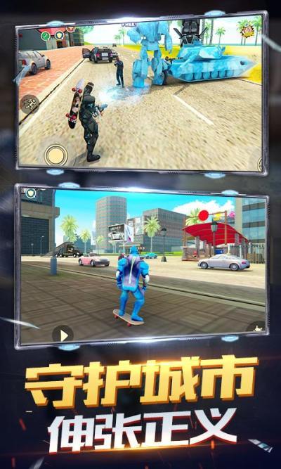 火柴人蜘蛛飞行英雄截图 火柴人蜘蛛飞行英雄截图