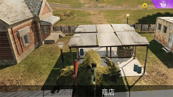 王牌狙击射手截图 王牌狙击射手截图