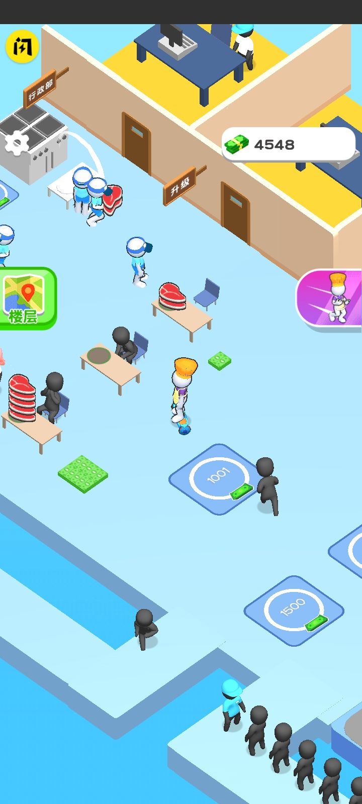 开个汉堡店截图 开个汉堡店截图