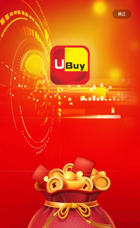 聚创优购截图 聚创优购截图