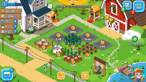 闲置农场截图 闲置农场截图